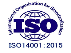 ISO14001環(huán)境管理體系認(rèn)證